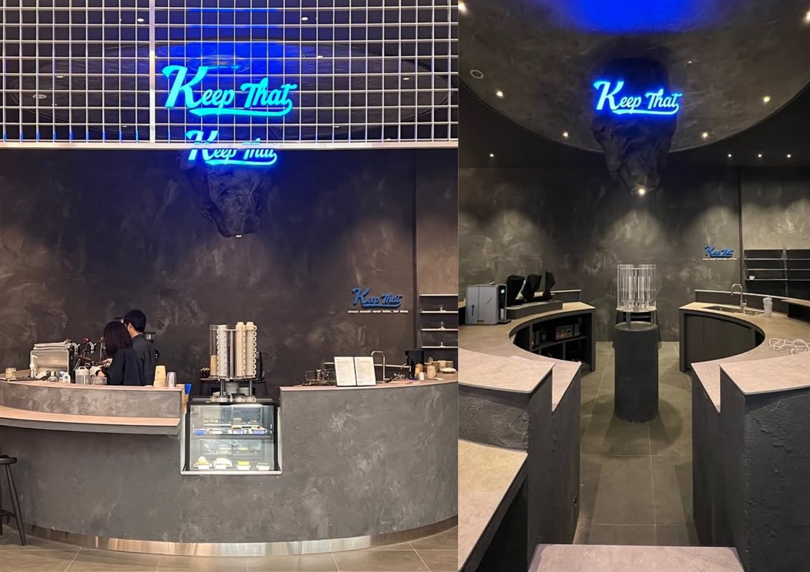 Keep That · Café Counter