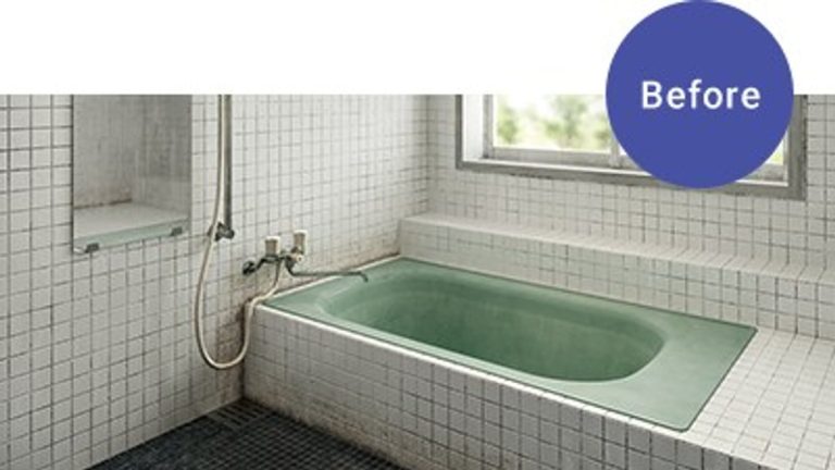 Bathroom Anti Slip Mat G Value Cover