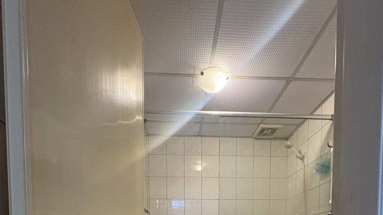 Bathroom Fall Risk Dafeng Cover