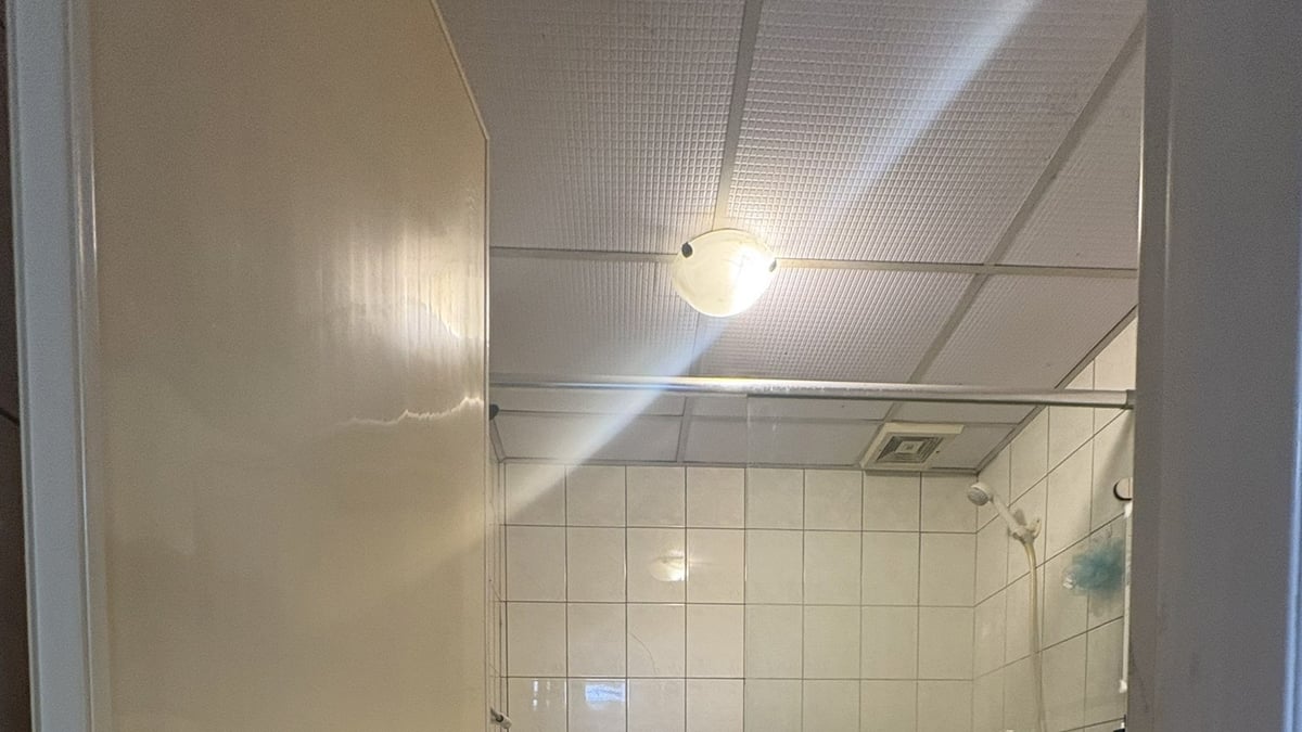 Bathroom Fall Risk Dafeng Cover